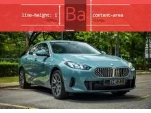 2024 Audi Q3 1.4 TFSI SUV