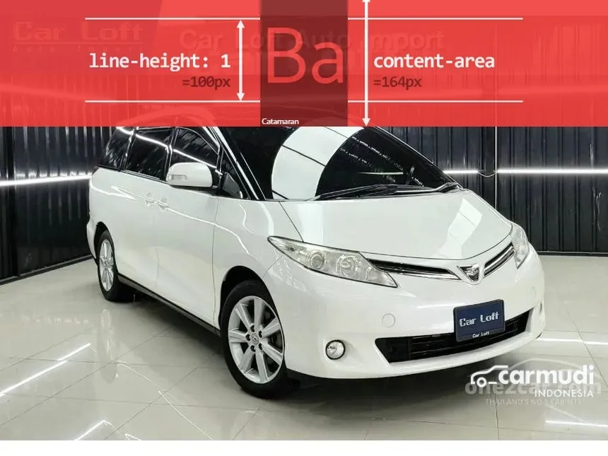 2014 Toyota Alphard G MPV